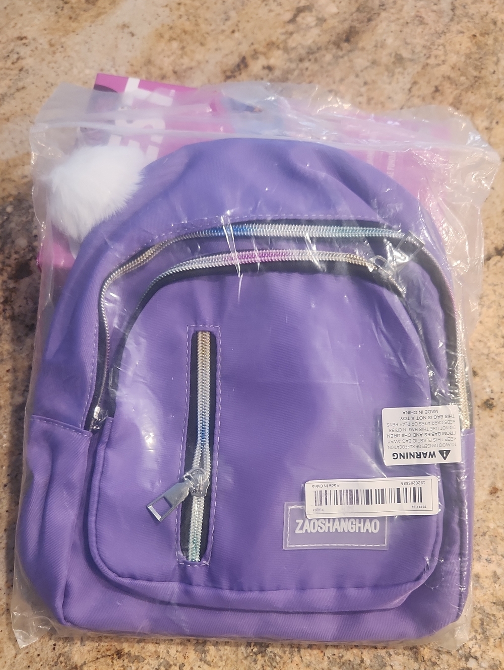 RAINBOW ZIPPERED Kid's Purple Backpack with Pom Pom Charm. Brand New In Package!